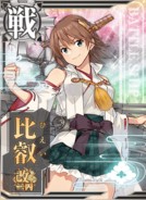 Hiei Kai Ni C