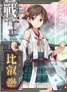 Hiei Kai Ni