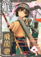 Hiryuu Kai Ni