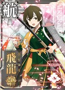 Hiryuu Kai San