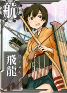 Hiryuu