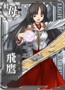 Hiyou