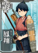 Houshou