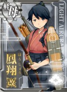 Houshou Kai