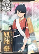 Houshou Kai Ni