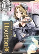 Houston Kai