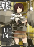 Hyuuga