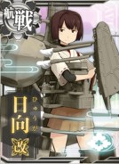 Hyuuga Kai