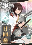 Hyuuga Kai Ni