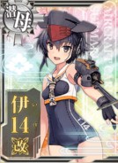 I-14 Kai