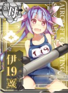 I-19 Kai
