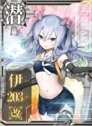 I-203 Kai