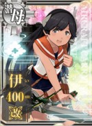 I-400 Kai