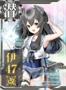 I-47 Kai