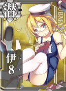 I-8