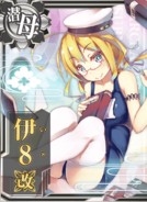 I-8 Kai