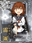Ikazuchi Kai