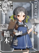 Inagi