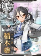 Inagi Kai Ni