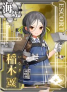 Inagi Kai