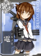 Inazuma