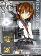 Inazuma Kai