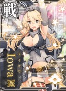 Iowa Kai