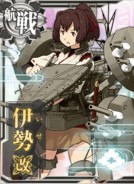 Ise Kai