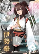 Ise Kai Ni
