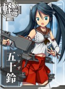 Isuzu