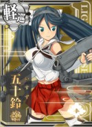 Isuzu Kai Ni