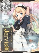 Jervis Kai