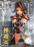 Jintsuu Kai