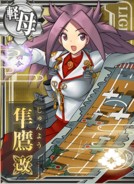 Junyou Kai