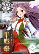 Junyou Kai Ni