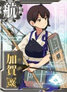 Kaga Kai