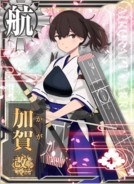 Kaga Kai Ni