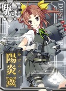 Kagerou Kai
