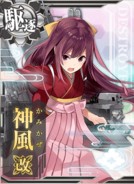 Kamikaze Kai