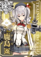 Kashima Kai