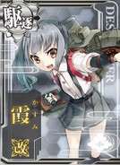Kasumi Kai