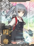 Kasumi Kai Ni B