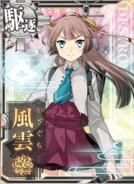 Kazagumo Kai Ni