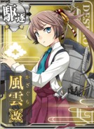 Kazugumo Kai