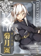 Kikuzuki Kai