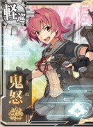 Kinu Kai Ni