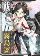 Kirishima Kai