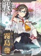 Kirishima Kai Ni C