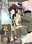 Kitakami Kai Ni