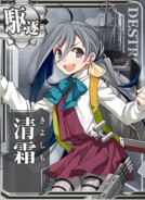 Kiyoshimo